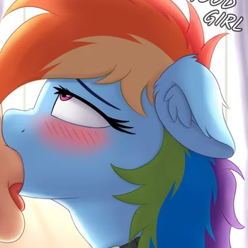 Rainbow Deepthroat